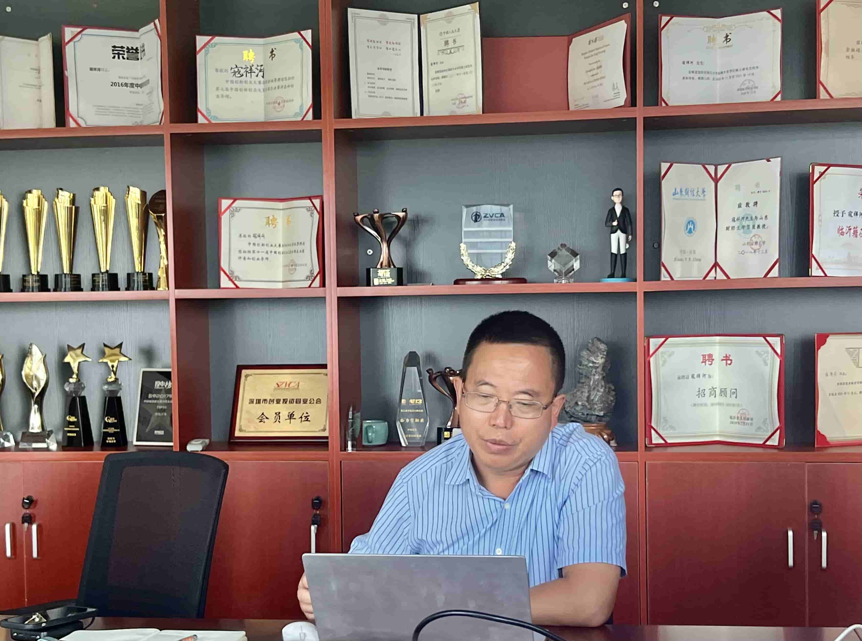 中海资本2022年度投资人大会圆满举行 中海资本2022年度投资人大会圆满举行