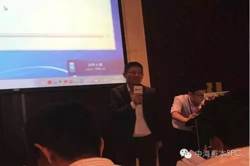 中海资本寇祥河出席中关村股权投资协会第二届“会长会” 中海资本寇祥河出席中关村股权投资协会第二届“会长会”