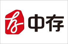 中存超为