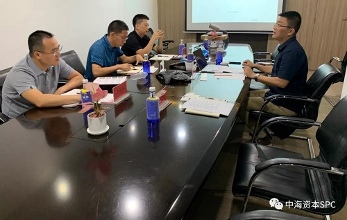 广州市社会科学院领导一行莅临中海资本 广州市社会科学院领导一行莅临中海资本