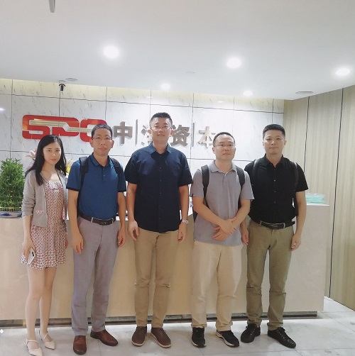 广州市社会科学院领导一行莅临中海资本 广州市社会科学院领导一行莅临中海资本