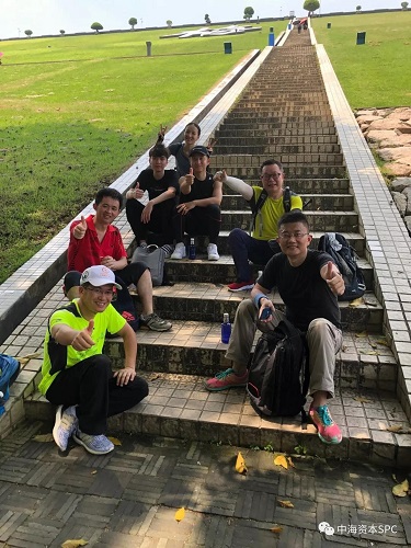 挑战自我,携手并进--记中海资本塘朗山团建 挑战自我,携手并进--记中海资本塘朗山团建