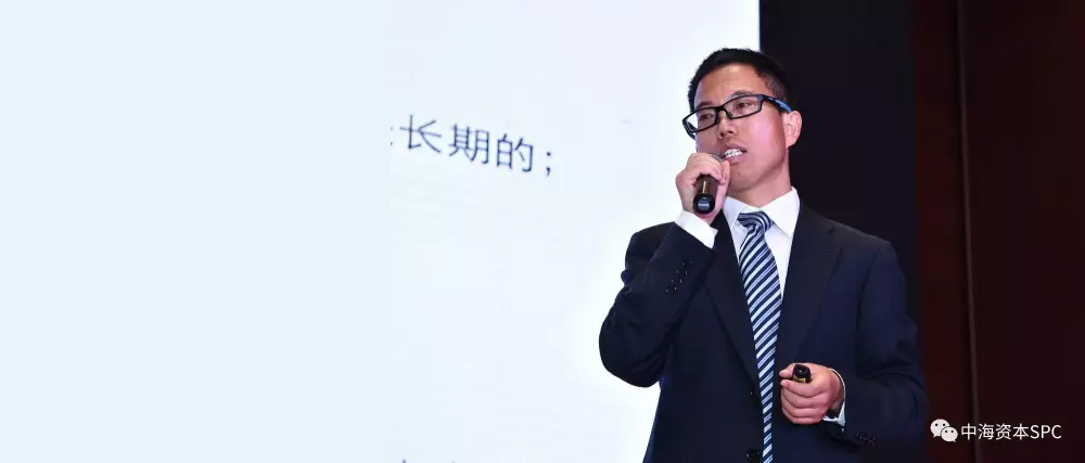 “汇聚群力 共创辉煌” 中海资本2016年年会圆满举行 “汇聚群力 共创辉煌” 中海资本2016年年会圆满举行