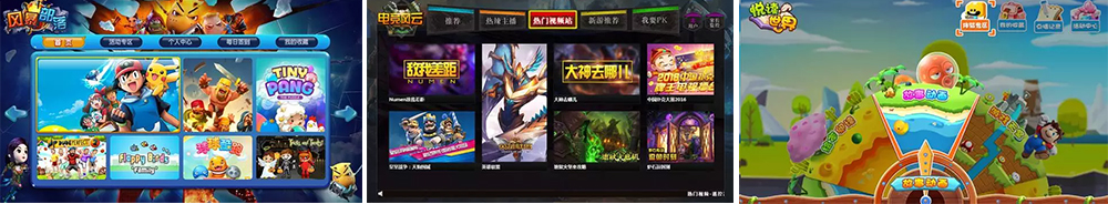 爱尚游(北京)科技股份有限公司(870368)隆重挂牌 爱尚游(北京)科技股份有限公司(870368)隆重挂牌