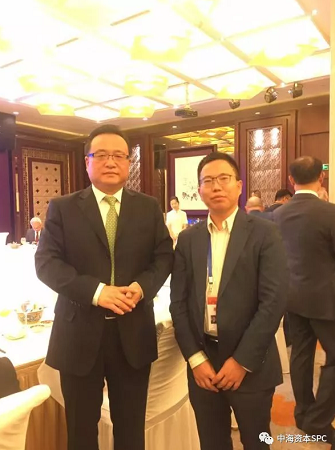 中海资本董事长寇祥河博士受邀出席山东省儒商大会 中海资本董事长寇祥河博士受邀出席山东省儒商大会