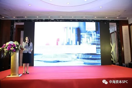 “合作共赢 行稳致远” 中海资本2019年投资人大会成功举行 “合作共赢 行稳致远” 中海资本2019年投资人大会成功举行