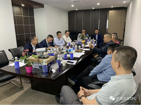 “合作共赢 行稳致远” 中海资本2019年投资人大会成功举行 “合作共赢 行稳致远” 中海资本2019年投资人大会成功举行