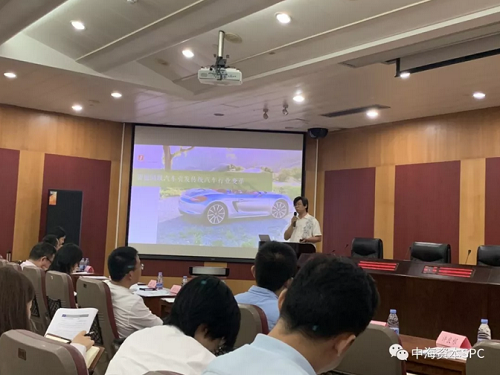 中海资本专场投后项目路演(第三期)成功举办 中海资本专场投后项目路演(第三期)成功举办