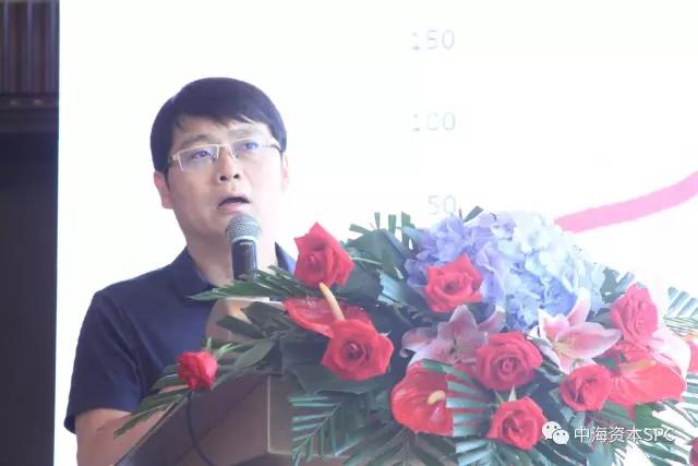 “携手同行 共赢未来” 中海资本2017半年会成功举行 “携手同行 共赢未来” 中海资本2017半年会成功举行