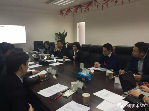 喜讯|中海资本广州子公司开业暨中海汇金基金成立仪式圆满举行! 喜讯|中海资本广州子公司开业暨中海汇金基金成立仪式圆满举行!