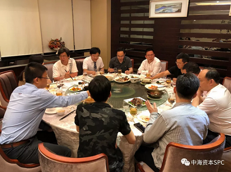 中海资本专场投后项目路演(第三期)成功举办 中海资本专场投后项目路演(第三期)成功举办