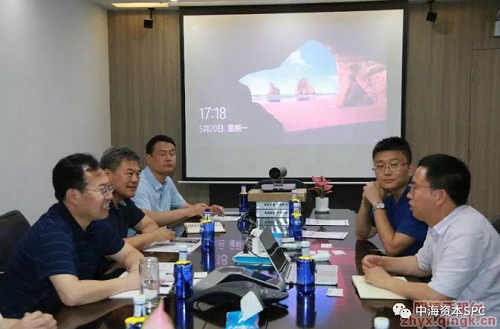 中海资本接待山东滨州阳信县领导一行来访 中海资本接待山东滨州阳信县领导一行来访